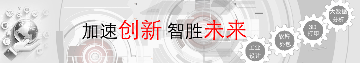 FDM 3D打印機